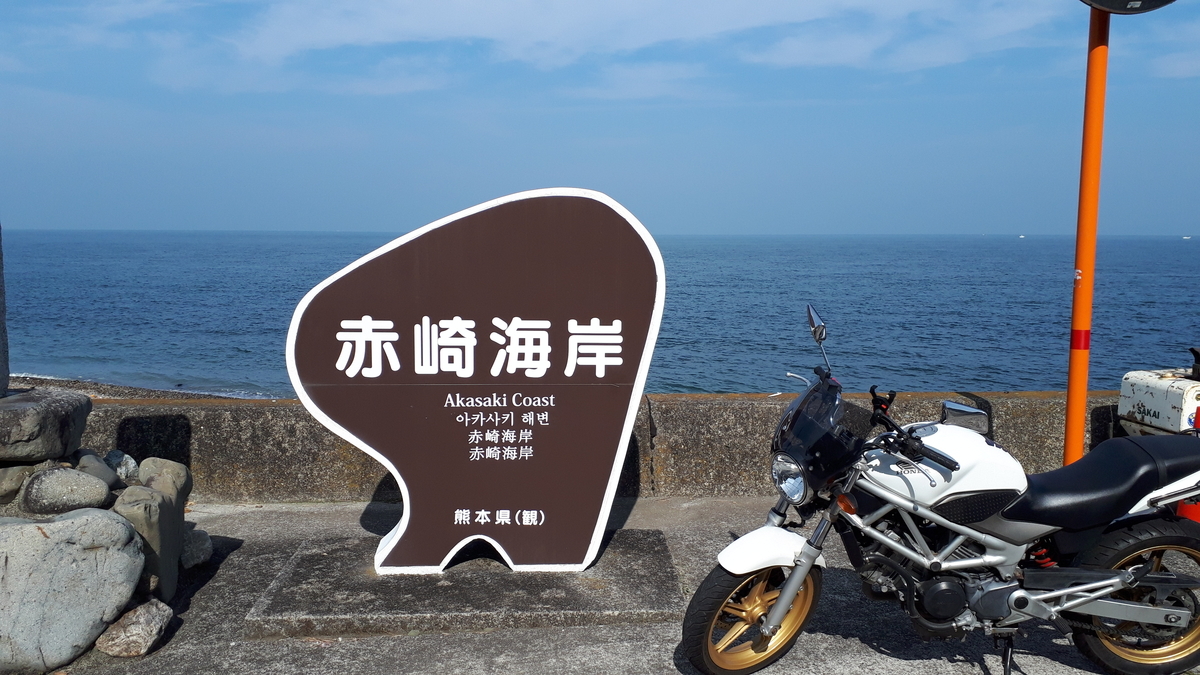 f:id:hareokun:20200212194251j:plain f:id:hareokun:20200212194251j:plain