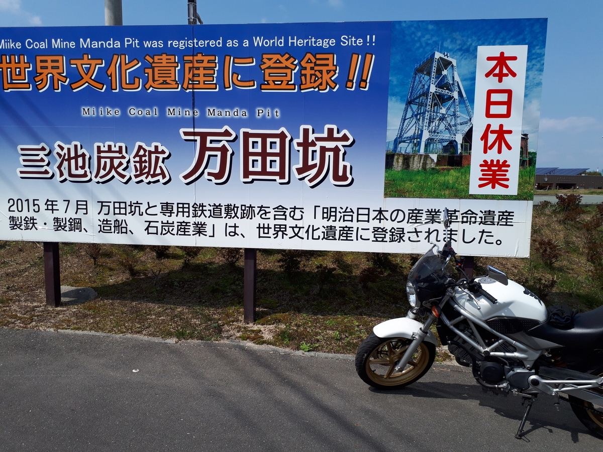 f:id:hareokun:20200314113223j:plain