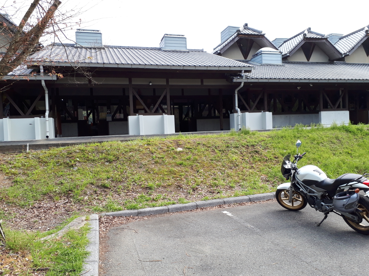 f:id:hareokun:20200412210609j:plain