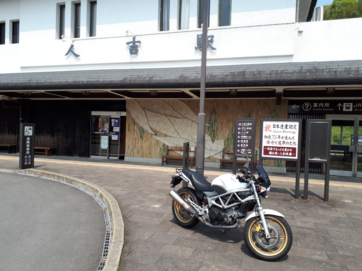 f:id:hareokun:20200414204802j:plain