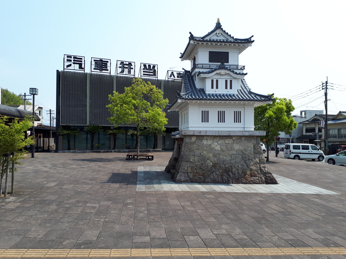 f:id:hareokun:20200414205135j:plain