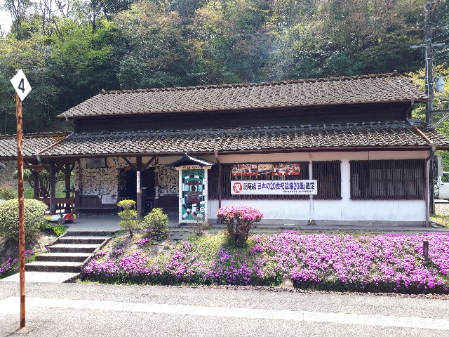 f:id:hareokun:20200503114506j:plain