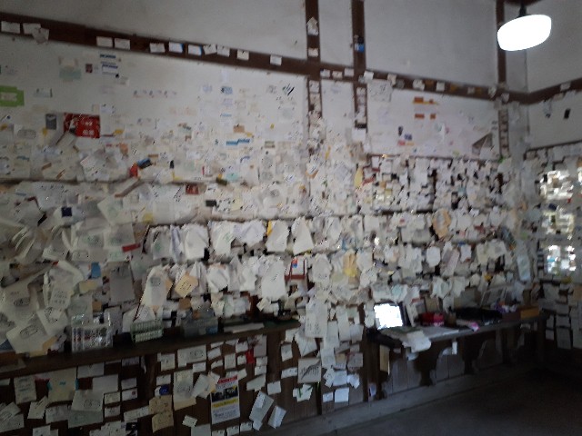 f:id:hareokun:20200503114613j:plain