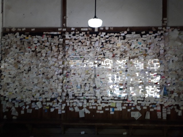 f:id:hareokun:20200503114626j:plain