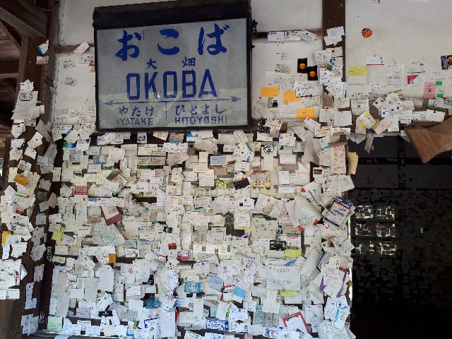 f:id:hareokun:20200503114643j:plain