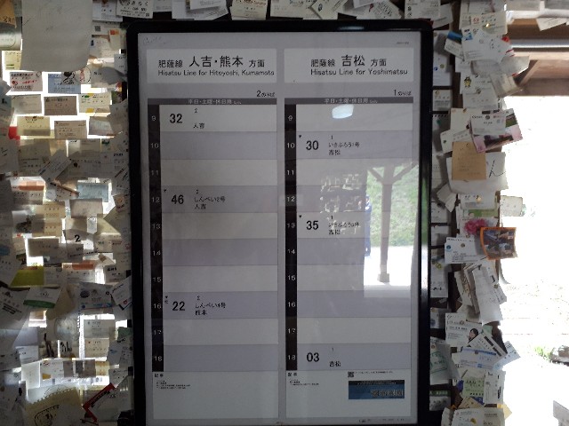 f:id:hareokun:20200503114845j:plain