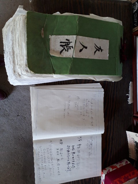 f:id:hareokun:20200503115229j:plain