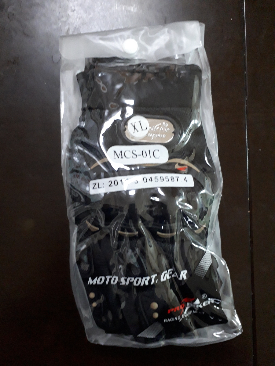 f:id:hareokun:20200531102014j:plain