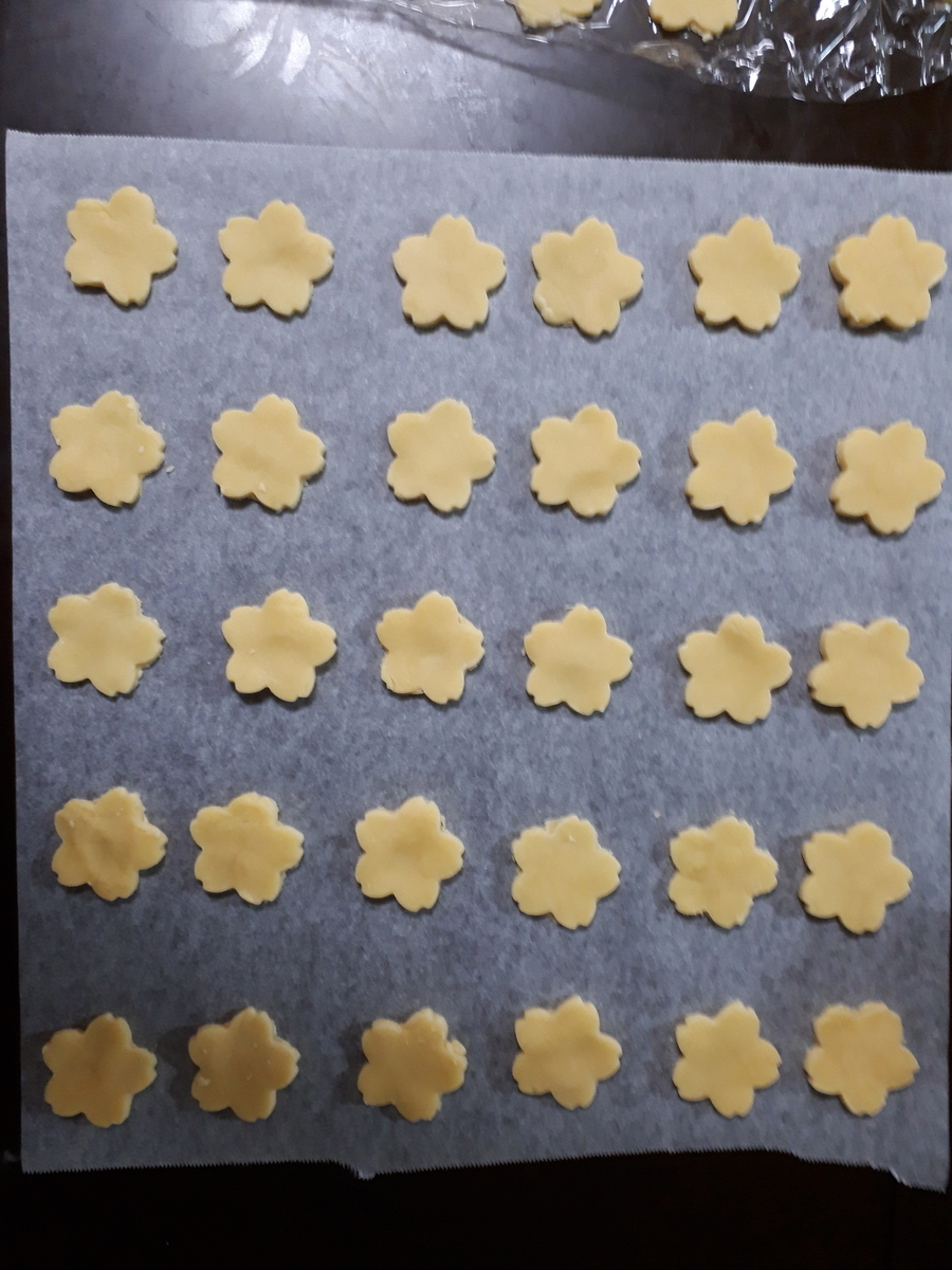 f:id:hareokun:20200802225434j:plain