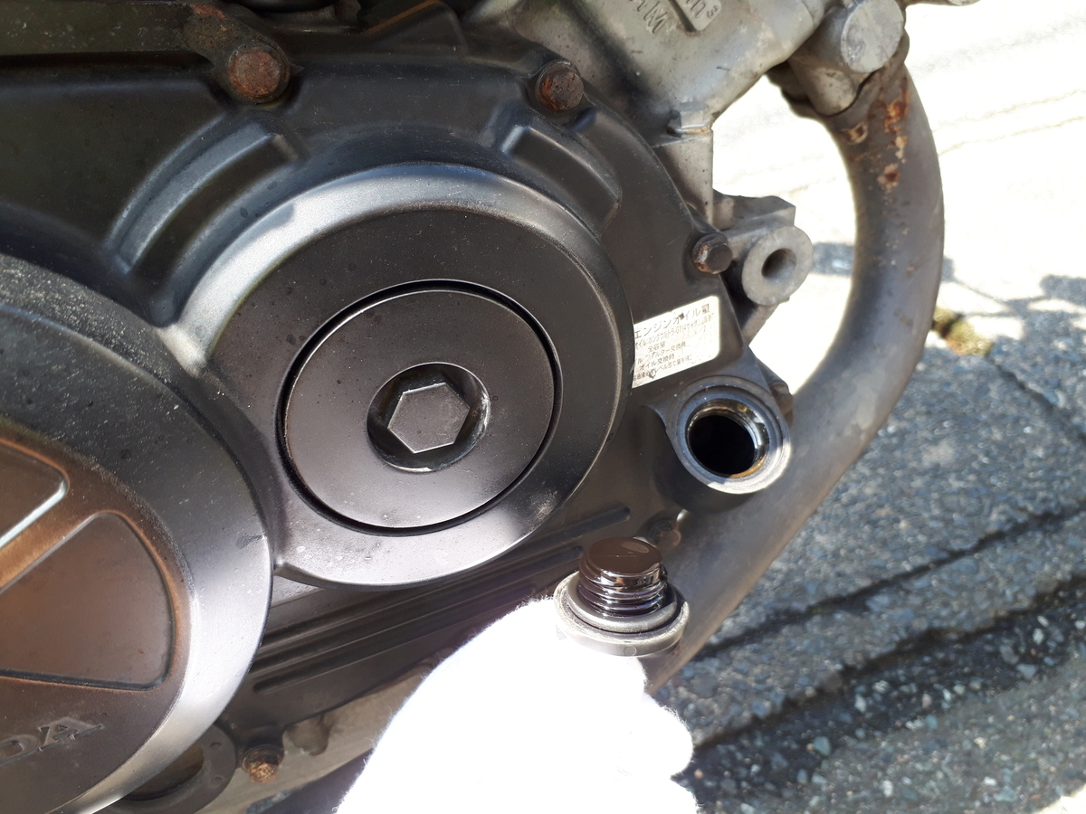 f:id:hareokun:20200810191339j:plain