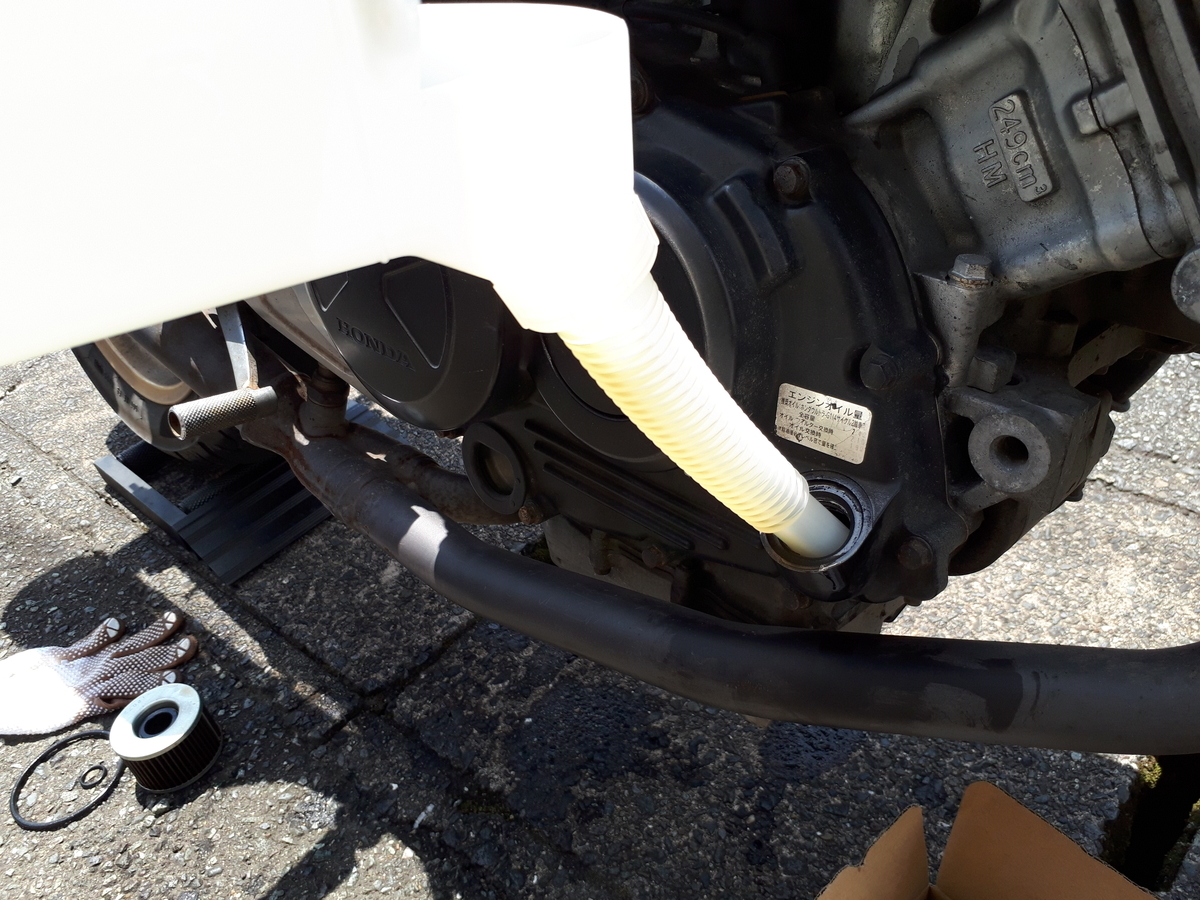 f:id:hareokun:20200810193305j:plain