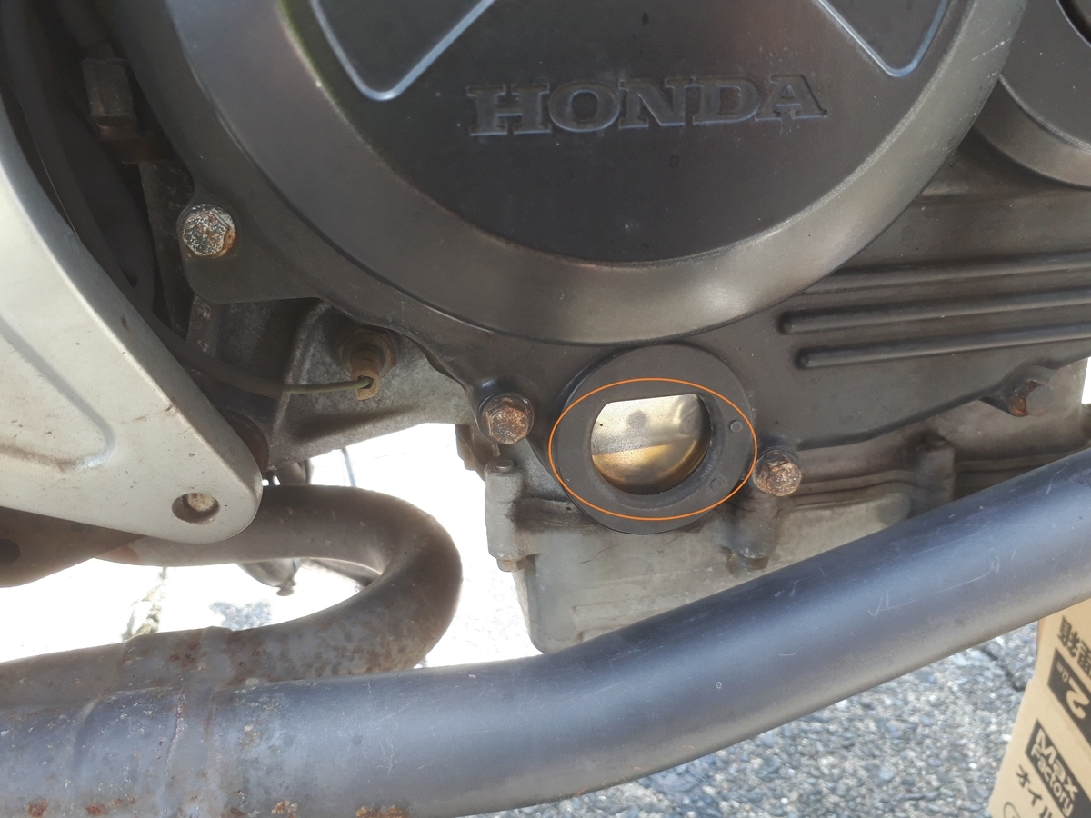 f:id:hareokun:20200810193509j:plain