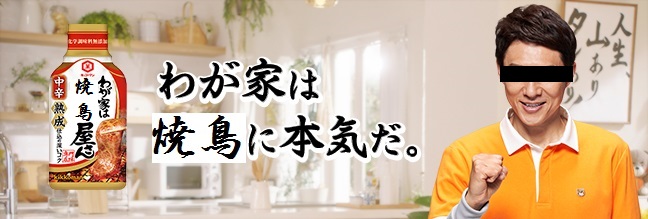 f:id:hareokun:20200815162155j:plain