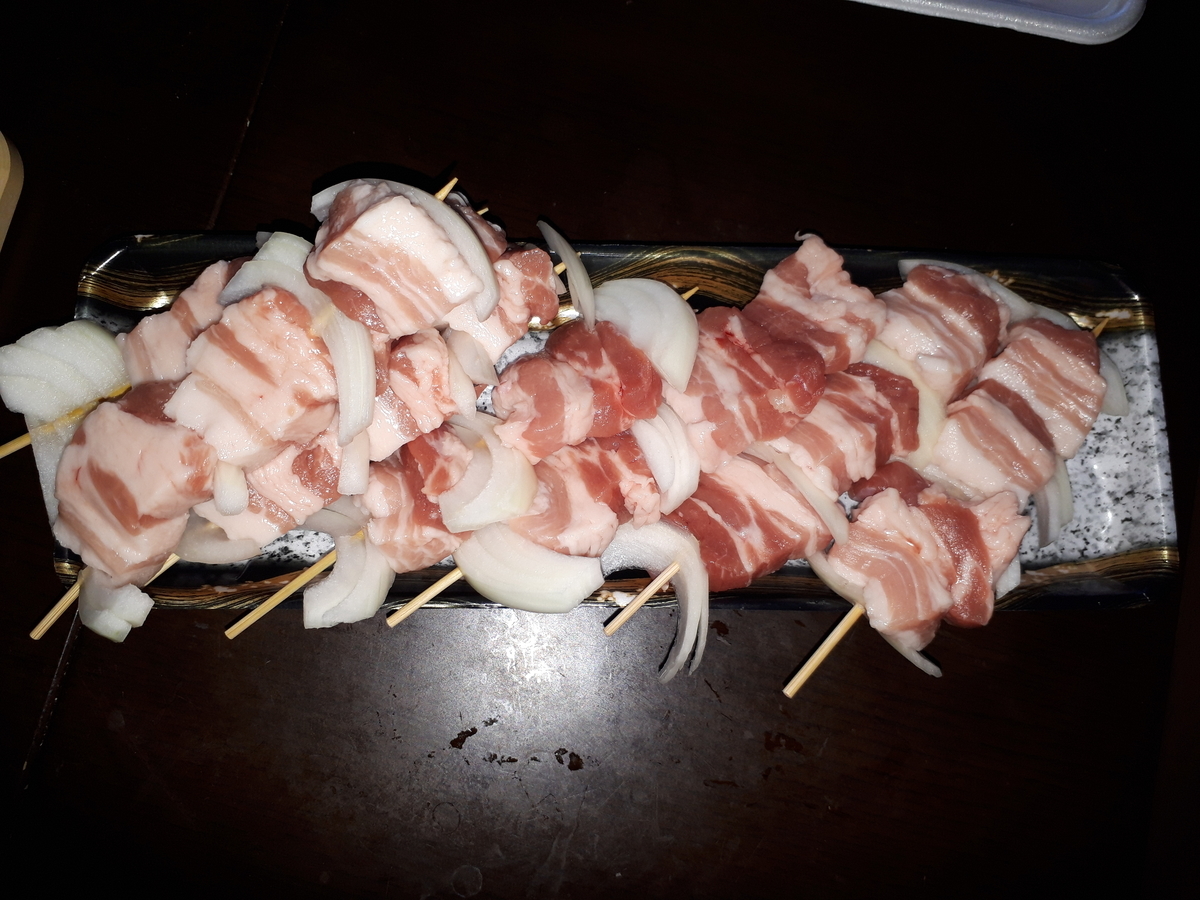 f:id:hareokun:20200815163743j:plain