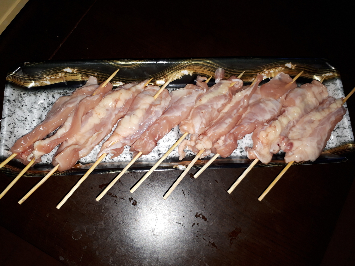 f:id:hareokun:20200815163819j:plain