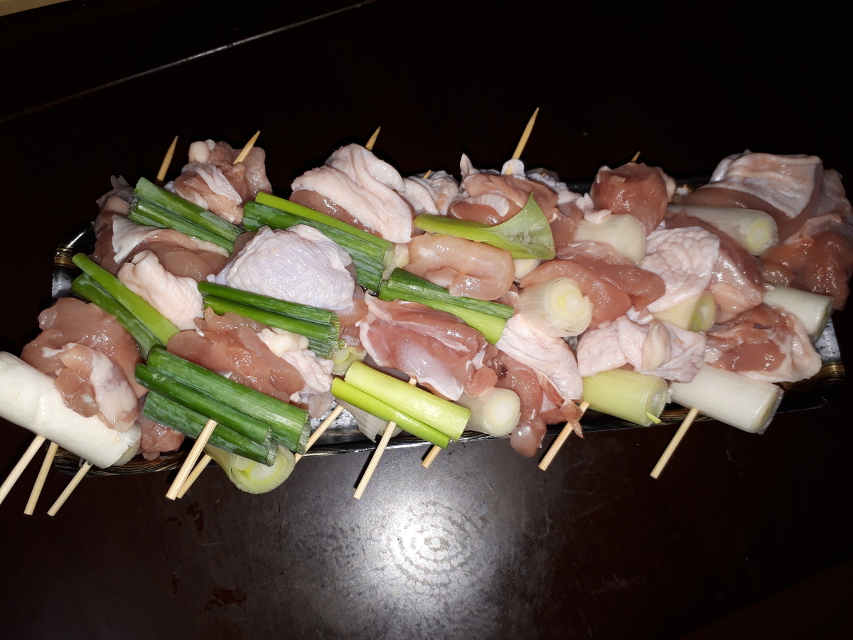 f:id:hareokun:20200815163857j:plain