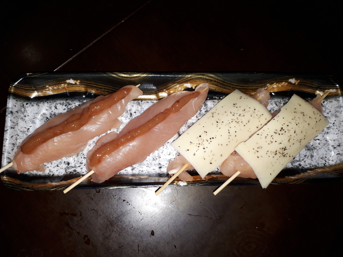 f:id:hareokun:20200815163934j:plain