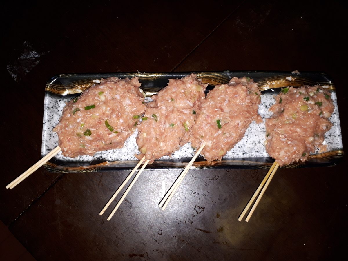 f:id:hareokun:20200815164017j:plain