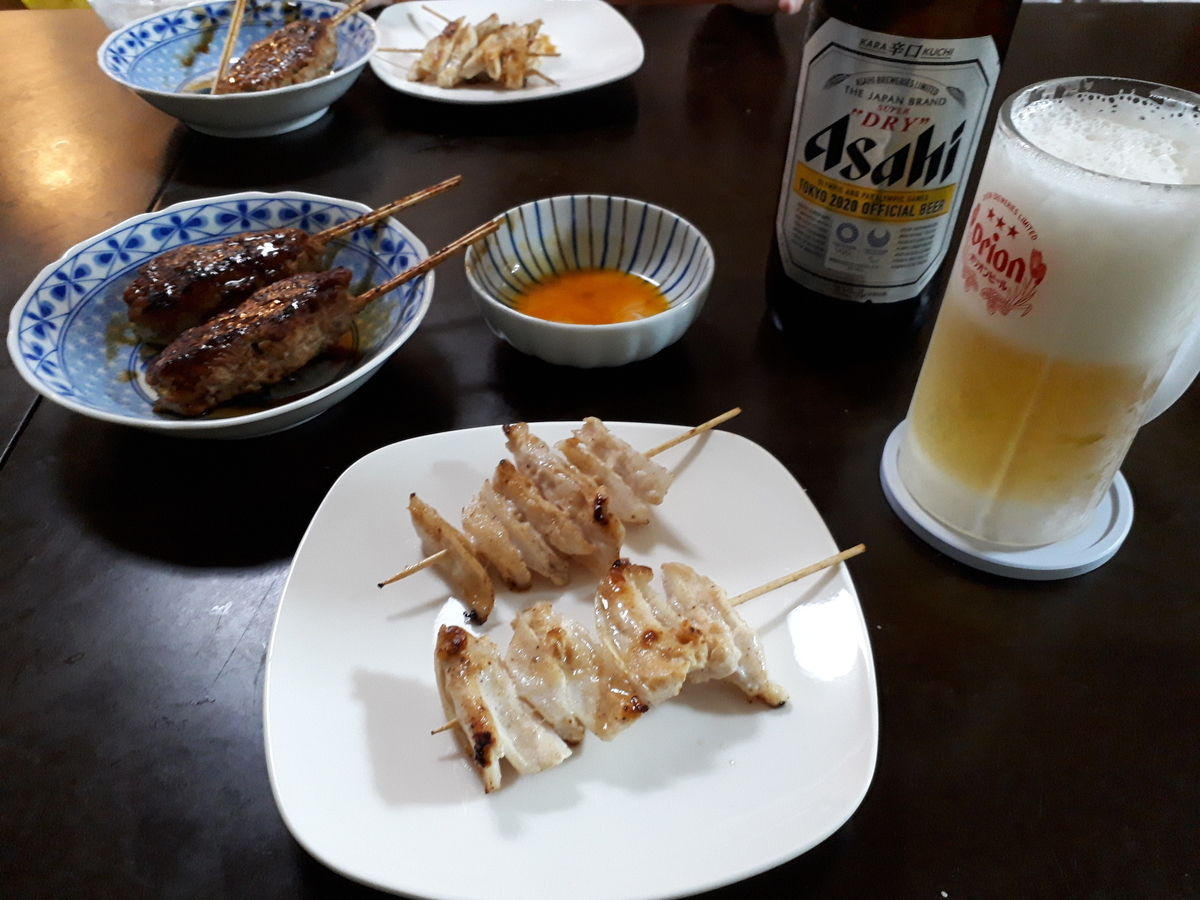 f:id:hareokun:20200815164050j:plain