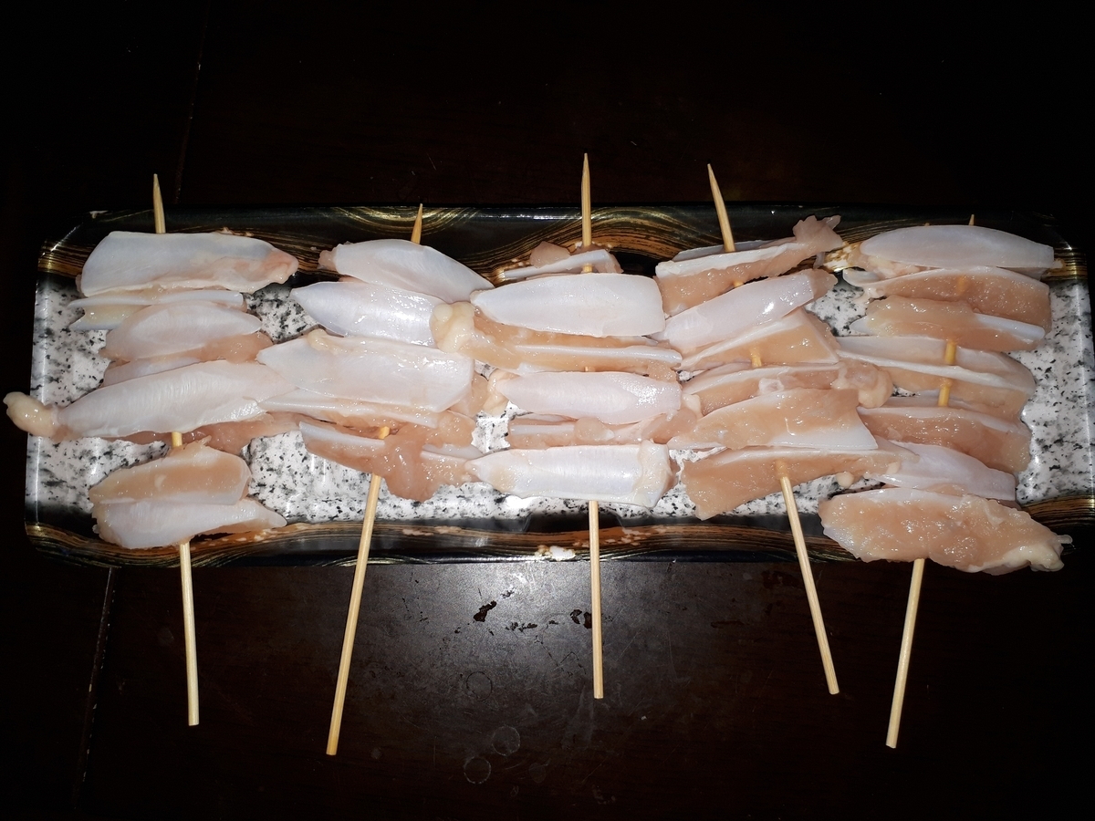 f:id:hareokun:20200815165236j:plain