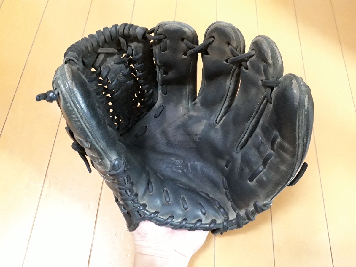 f:id:hareokun:20200821202459j:plain