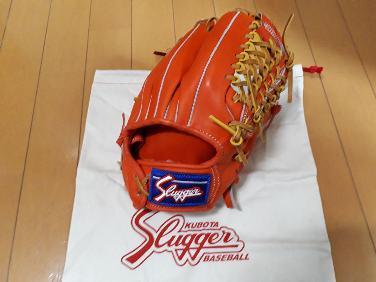 f:id:hareokun:20200821211852j:plain