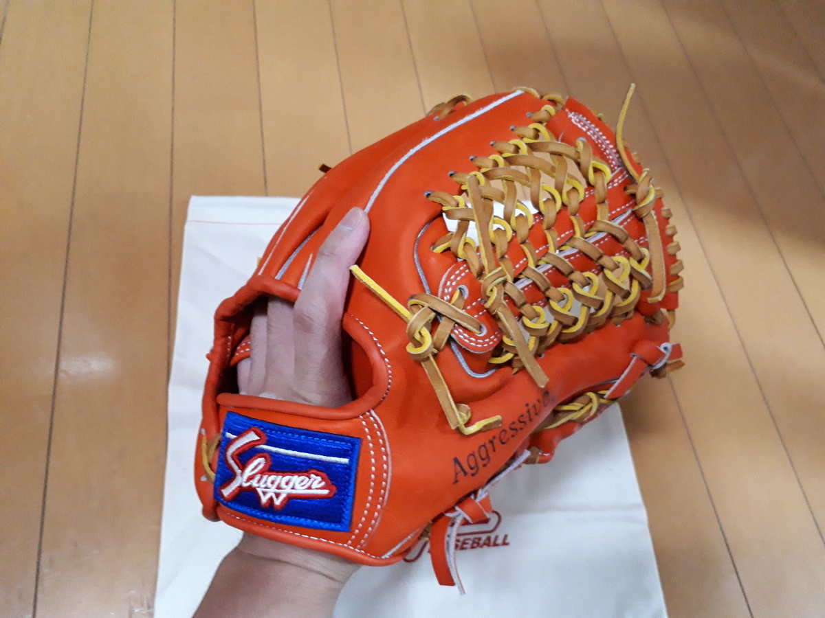 f:id:hareokun:20200821211931j:plain