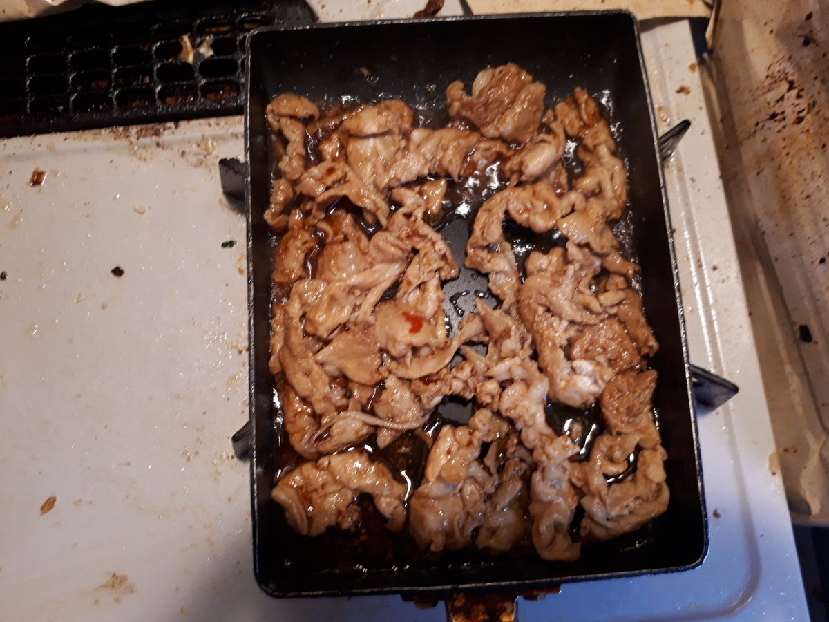 f:id:hareokun:20200922220312j:plain