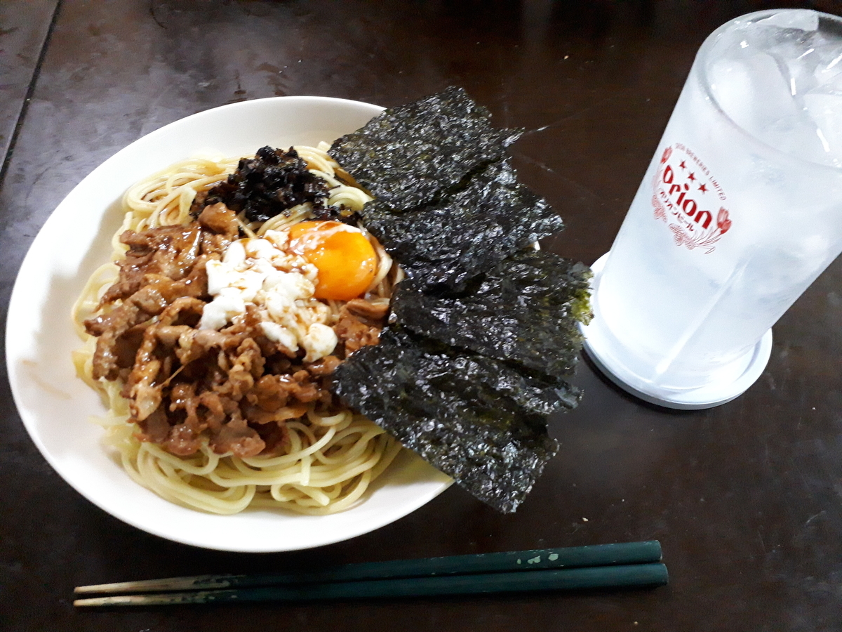 f:id:hareokun:20200922220705j:plain