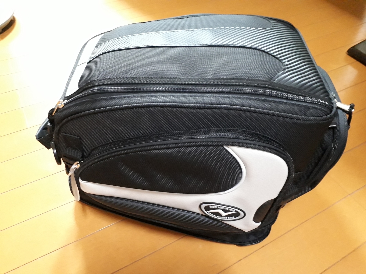 f:id:hareokun:20200923204821j:plain