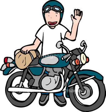 f:id:hareokun:20200923211723j:plain