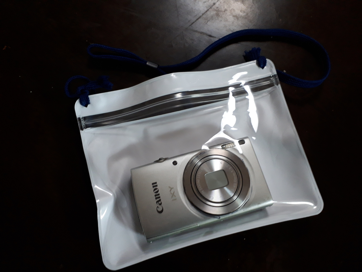 f:id:hareokun:20200923211838j:plain