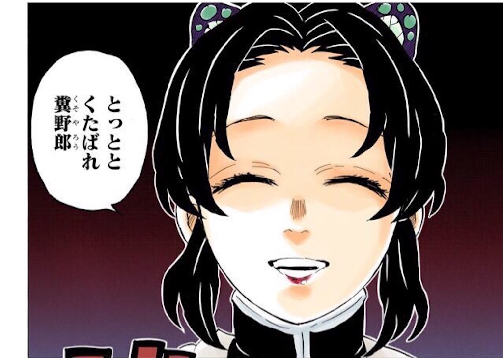 f:id:hareru-ya:20190721163242j:image