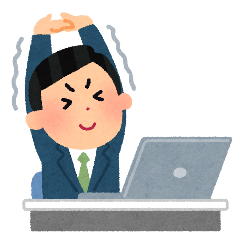f:id:hareru-ya:20190721213226p:plain