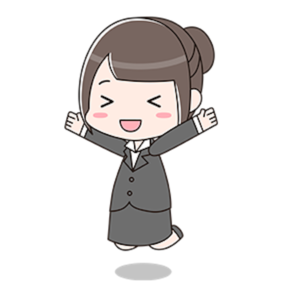 f:id:hareru-ya:20190721213514p:plain