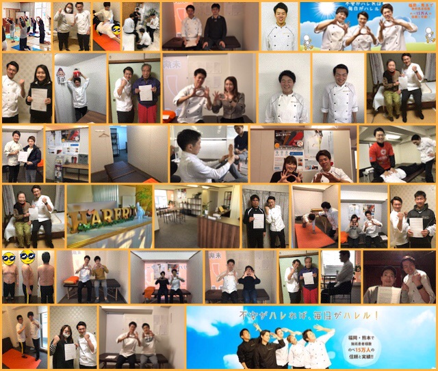 f:id:hareru0215:20180526161026j:plain
