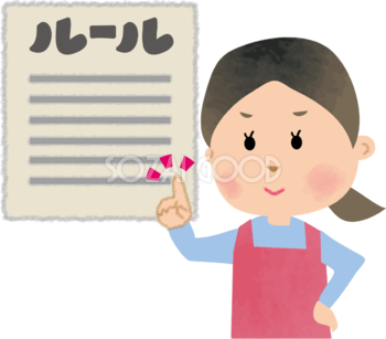 f:id:hareru15:20190913175848p:plain f:id:hareru15:20190913175848p:plain
