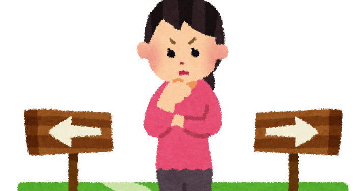 f:id:hareru15:20190913180747p:plain f:id:hareru15:20190913180747p:plain