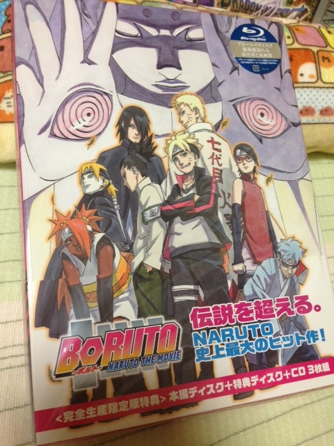 f:id:hareruya8chii:20160711203449j:plain f:id:hareruya8chii:20160711203449j:plain