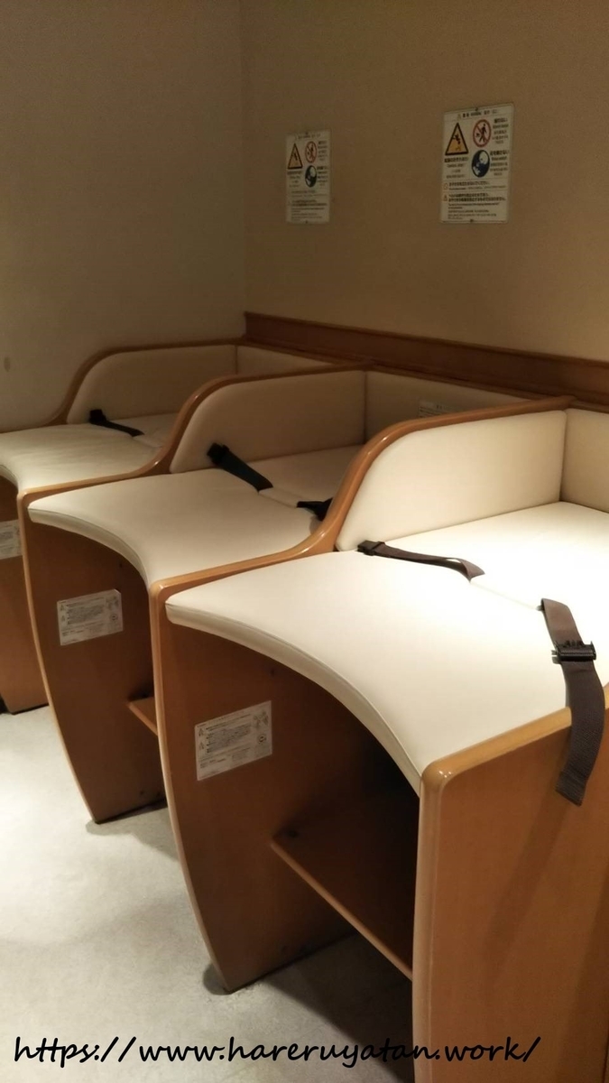 f:id:hareruyatan:20190430215303j:plain f:id:hareruyatan:20190430215303j:plain