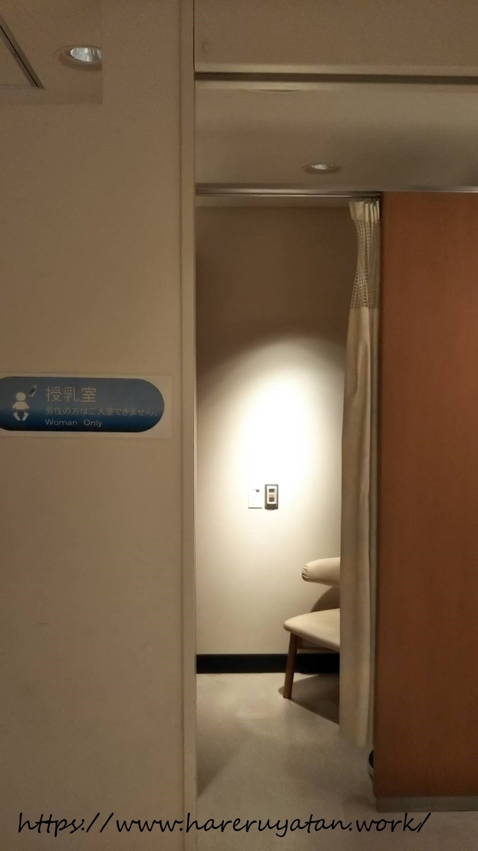 f:id:hareruyatan:20190430215317j:plain f:id:hareruyatan:20190430215317j:plain