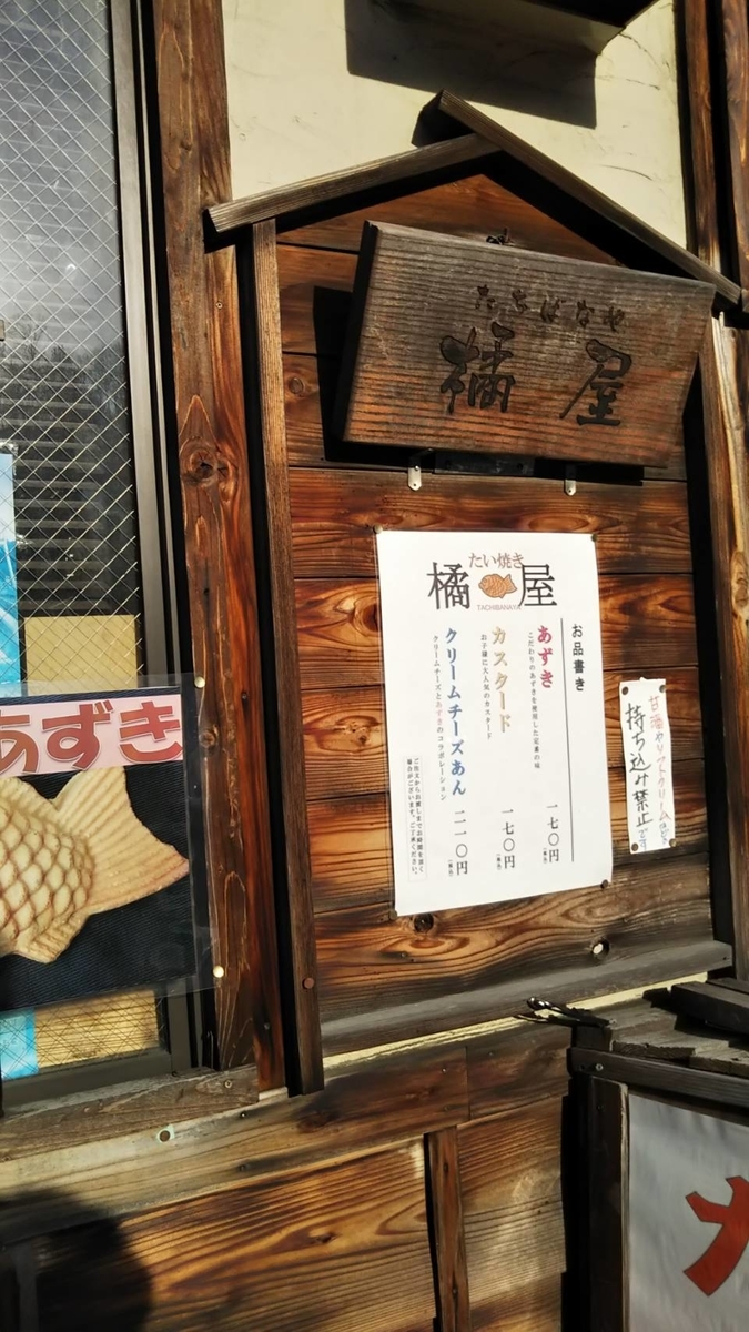 f:id:hareruyatan:20190501083026j:plain f:id:hareruyatan:20190501083026j:plain
