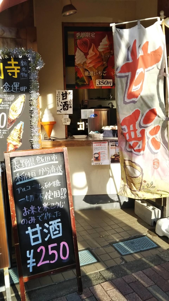 f:id:hareruyatan:20190501083134j:plain f:id:hareruyatan:20190501083134j:plain