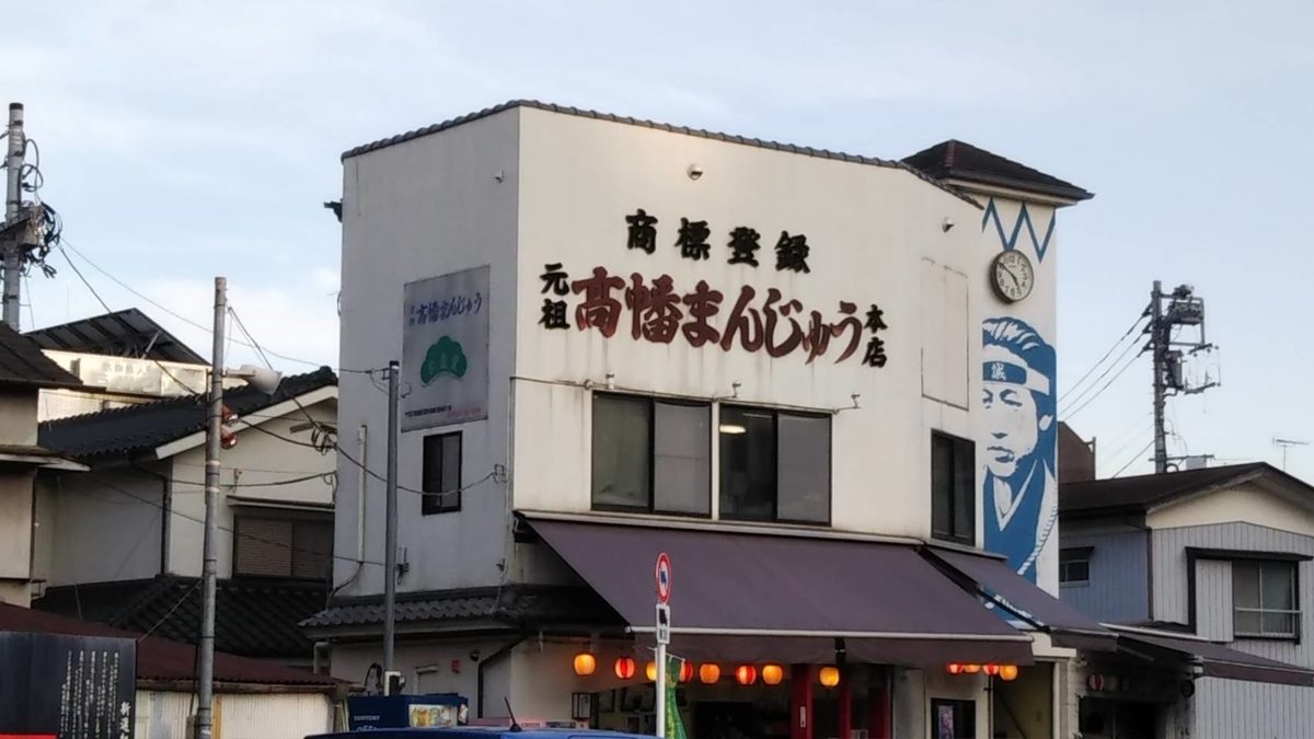f:id:hareruyatan:20190501083221j:plain f:id:hareruyatan:20190501083221j:plain