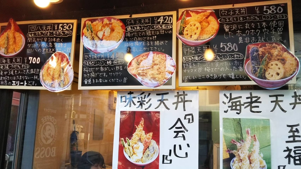 f:id:hareruyatan:20190501083432j:plain f:id:hareruyatan:20190501083432j:plain