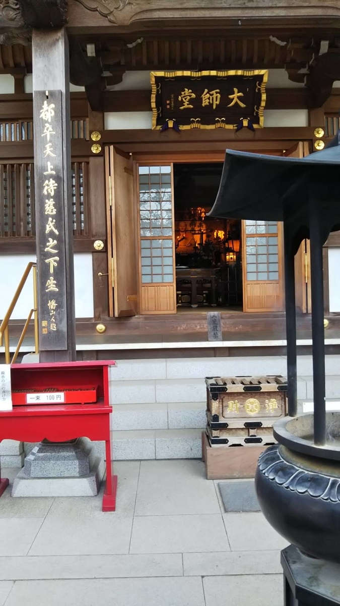 f:id:hareruyatan:20190501083739j:plain f:id:hareruyatan:20190501083739j:plain