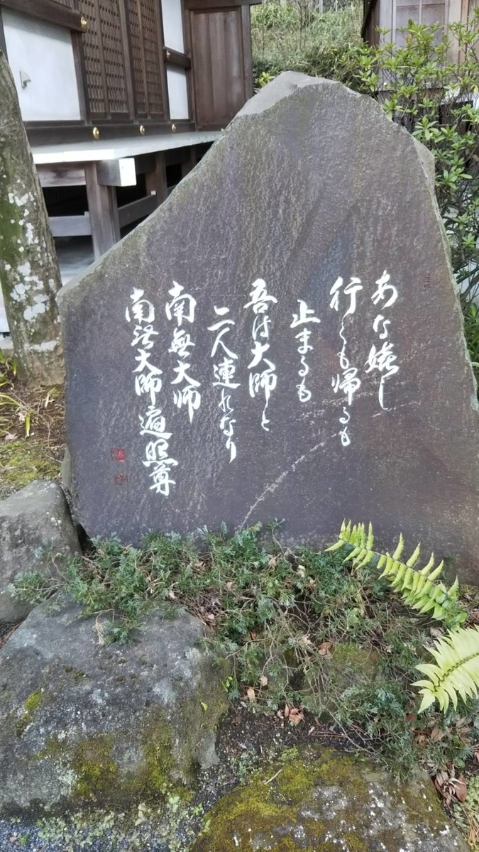 f:id:hareruyatan:20190501083945j:plain f:id:hareruyatan:20190501083945j:plain