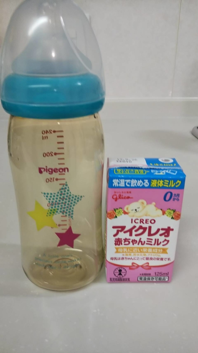f:id:hareruyatan:20190502063132j:plain f:id:hareruyatan:20190502063132j:plain