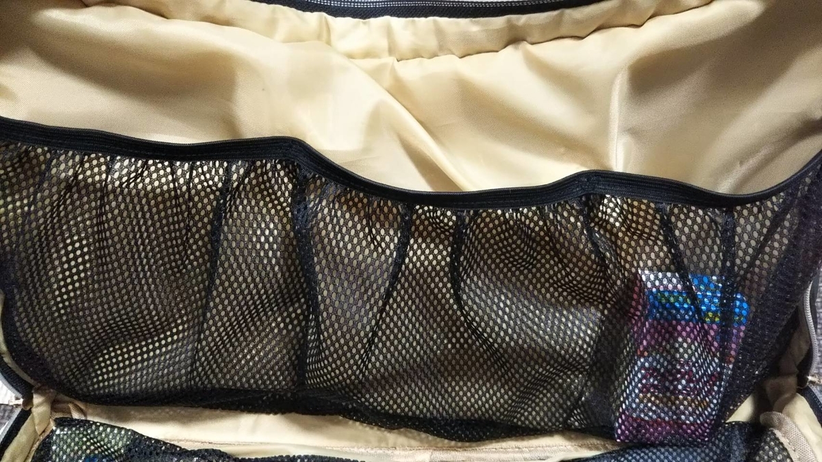 f:id:hareruyatan:20190502063205j:plain f:id:hareruyatan:20190502063205j:plain