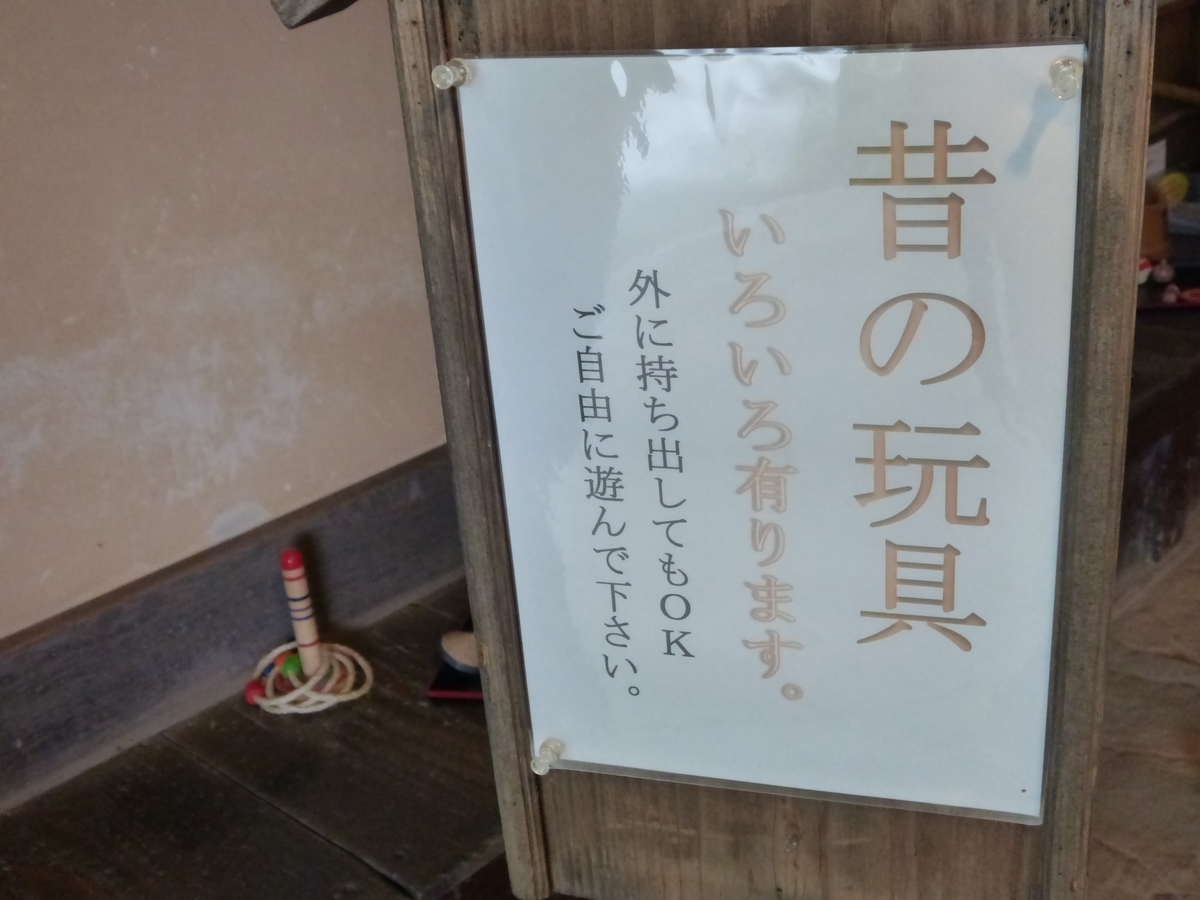 f:id:hareruyatan:20190526101742j:plain f:id:hareruyatan:20190526101742j:plain
